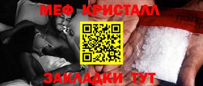 дистиллят марихуана Анапа
