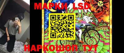 ALPHA PVP Анжеро-Судженск
