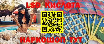 ALPHA PVP Анжеро-Судженск