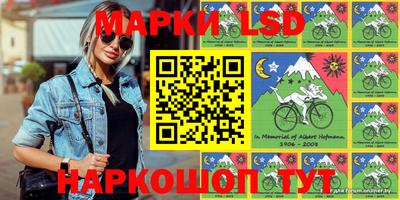 ALPHA PVP Анжеро-Судженск