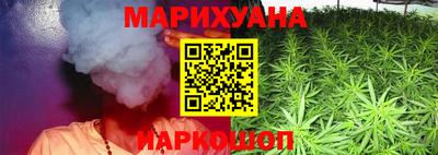 ALPHA PVP Анжеро-Судженск