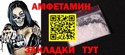 дистиллят марихуана Анапа