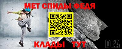 дистиллят марихуана Анапа