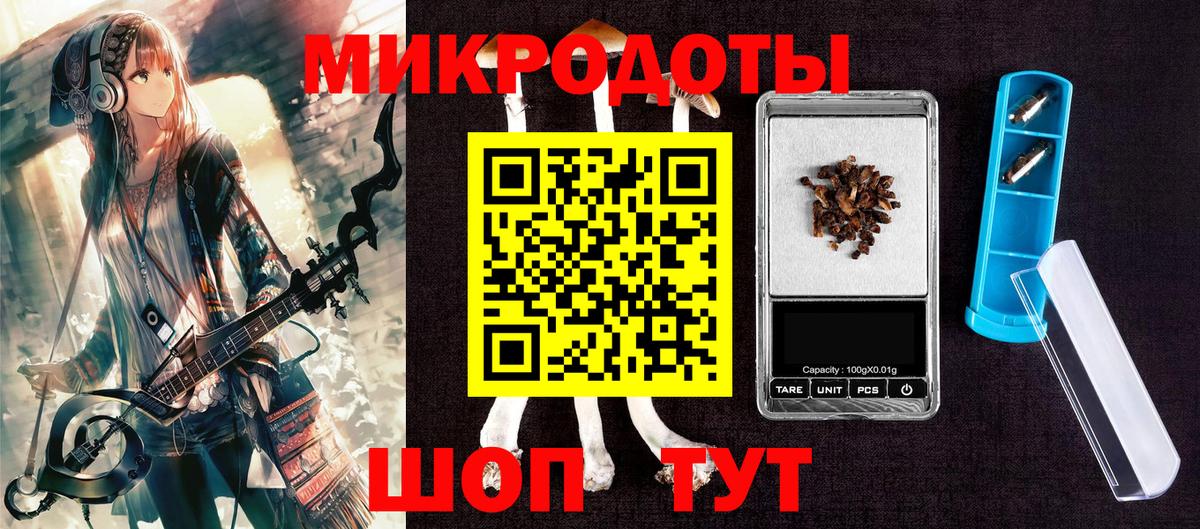 Псилоцибиновые грибы Psilocybine cubensis  магазин продажи наркотиков  Алексин  Вход с VPN 
