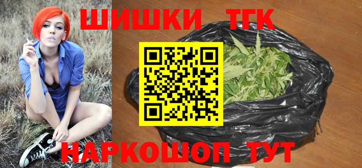 Каннабис VHQ Алексин